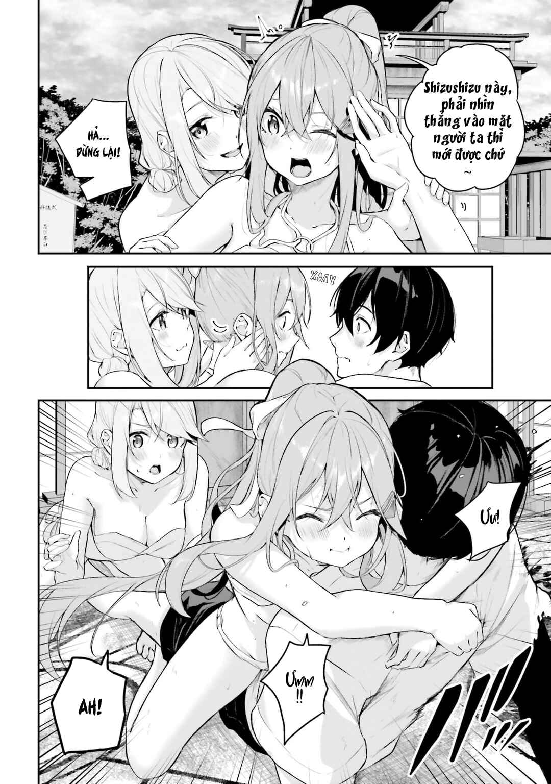 Kamikakushi no Eden Chapter 28 - Page 19