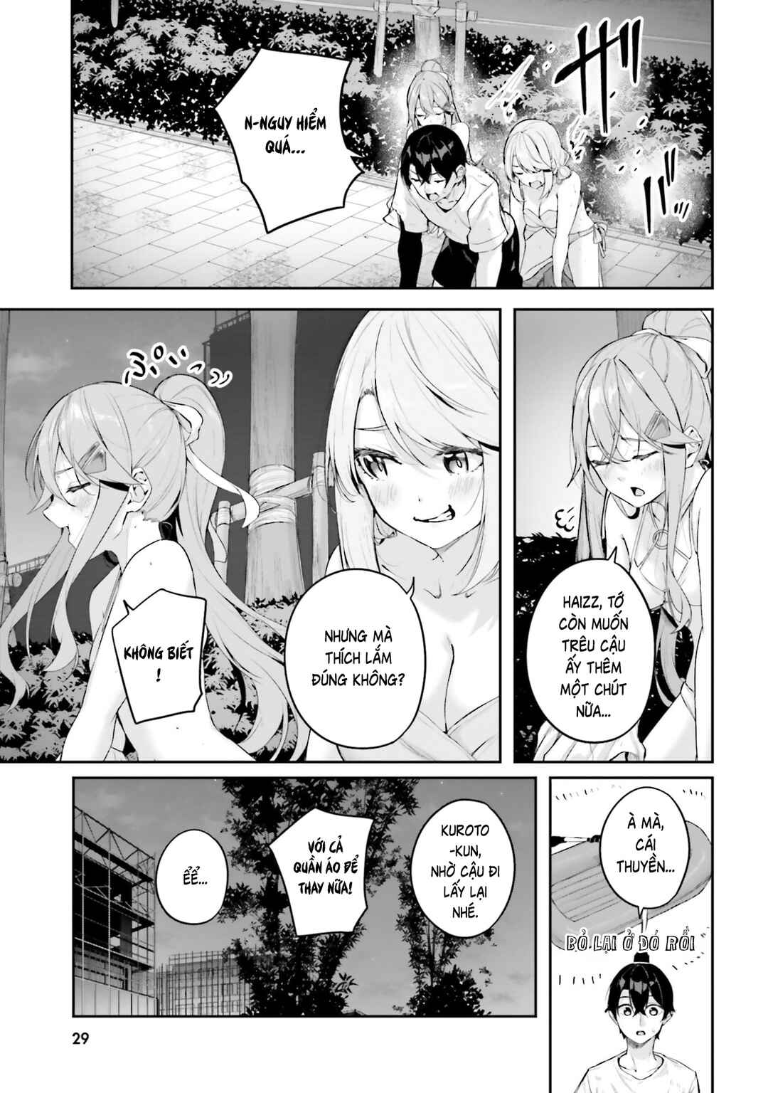 Kamikakushi no Eden Chapter 28 - Page 28