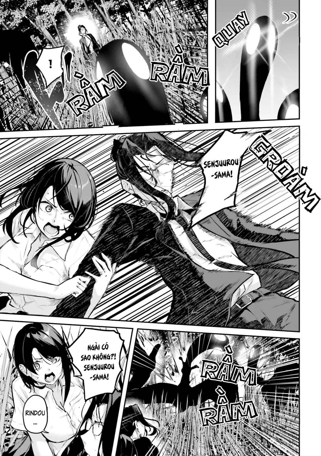 Kamikakushi no Eden Chapter 28 - Page 6