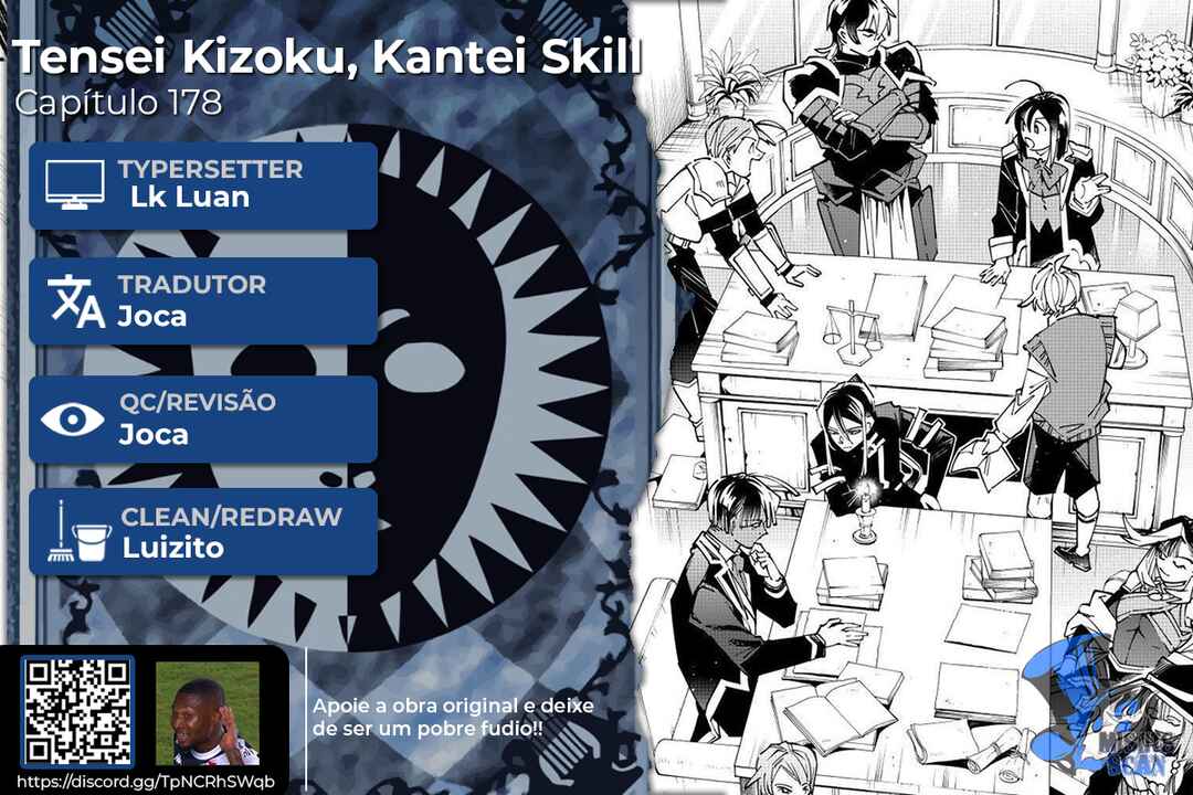 Tensei Kizoku, Kantei Skill de Nariagaru ~Jakushou Ryouchi wo Uketsuida node, Yuushuu na Jinzai wo Fuyashiteitara, Saikyou Ryouchi ni Natteta~ Chapter 176 - Page 1