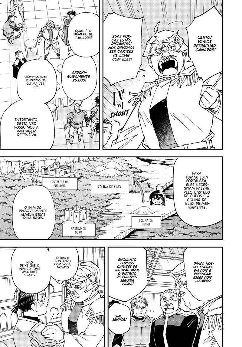 Tensei Kizoku, Kantei Skill de Nariagaru ~Jakushou Ryouchi wo Uketsuida node, Yuushuu na Jinzai wo Fuyashiteitara, Saikyou Ryouchi ni Natteta~ Chapter 176 - Page 12