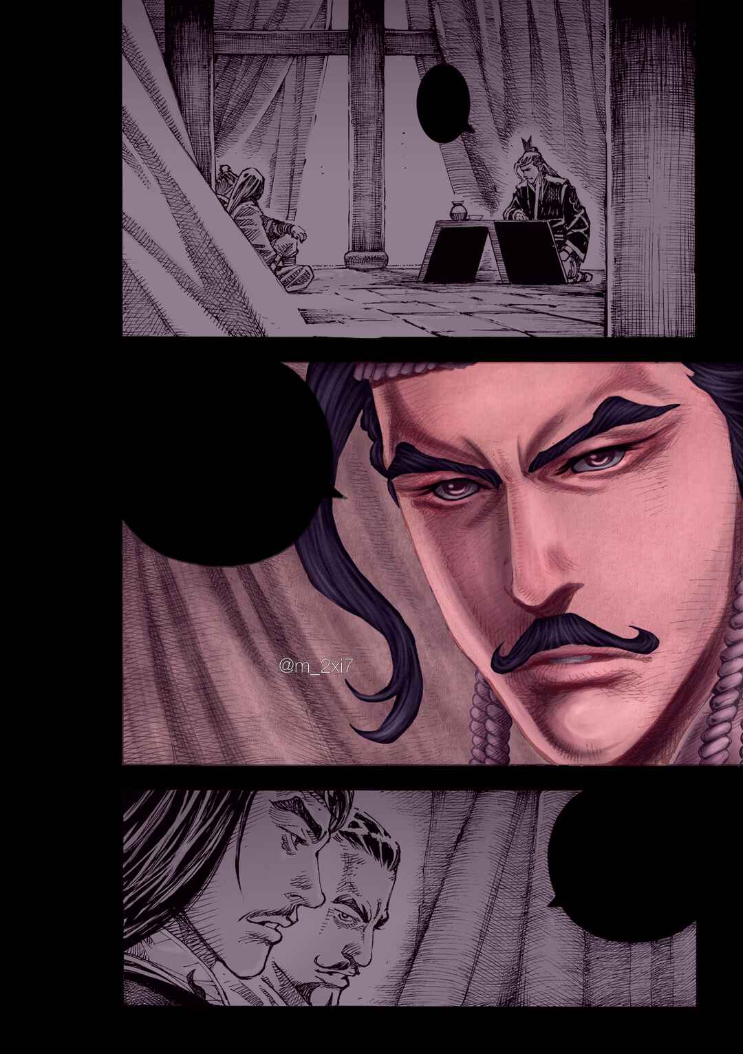 Huǒfèng Liáoyuán Chapter 606 - Page 25