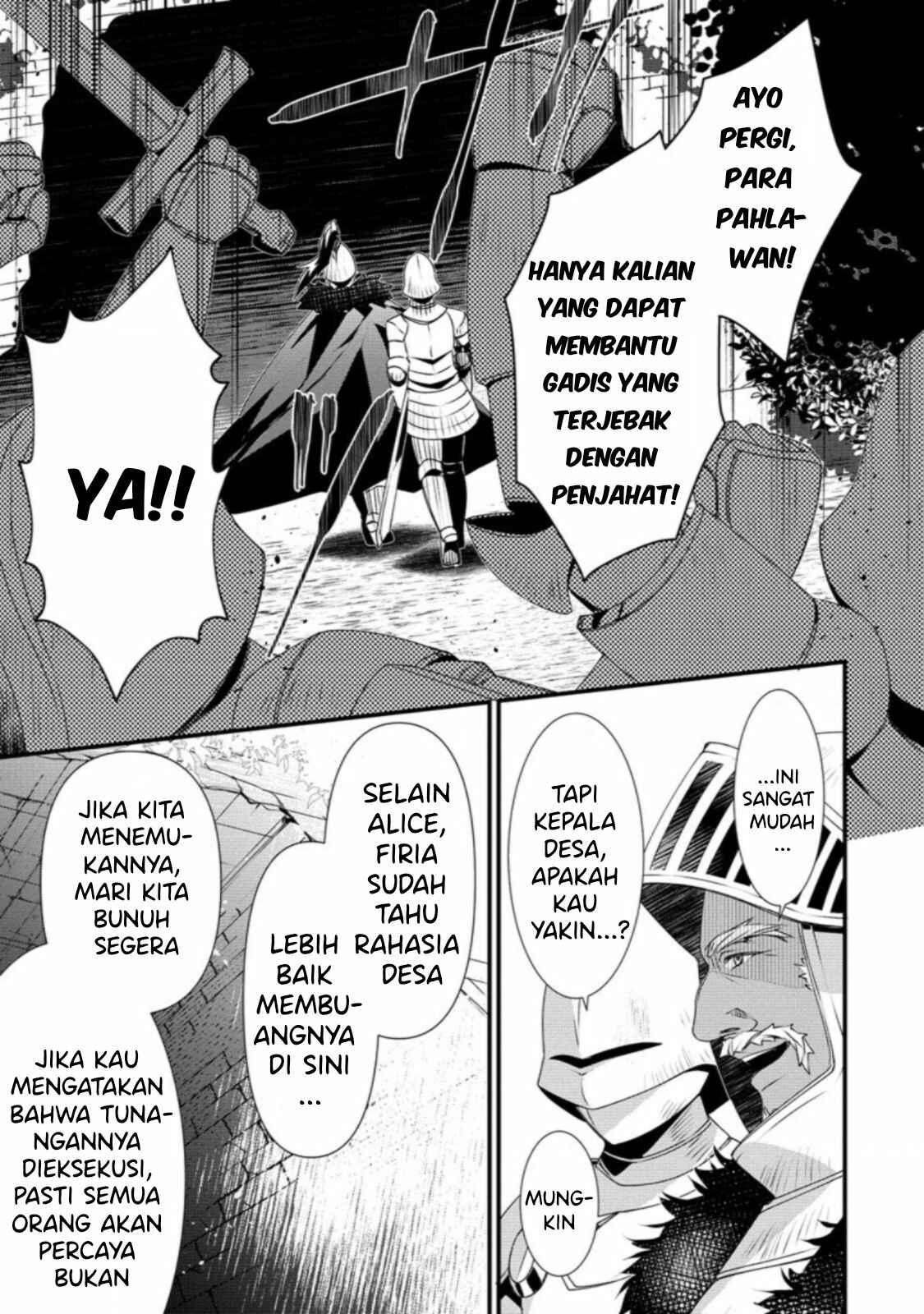 Gedou Tenisha no Harem Dungeon Seisakuki Chapter 7 - Page 13