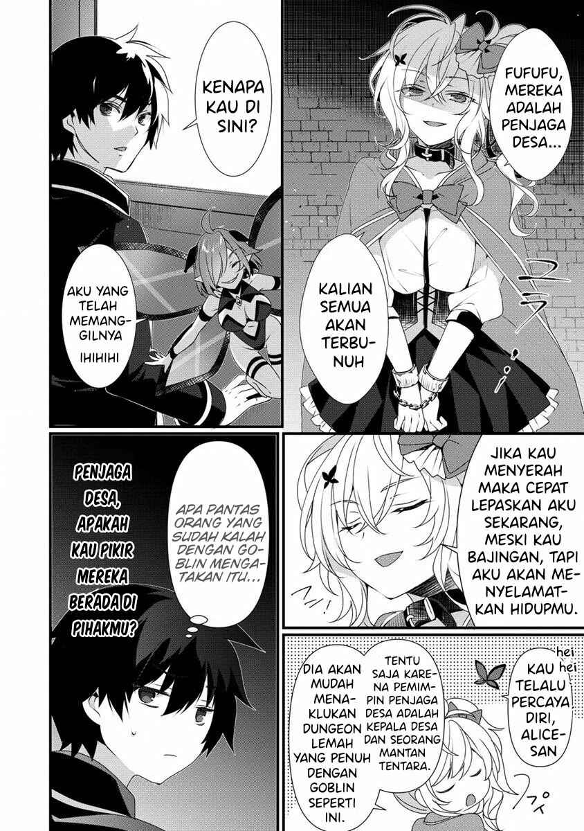 Gedou Tenisha no Harem Dungeon Seisakuki Chapter 7 - Page 16