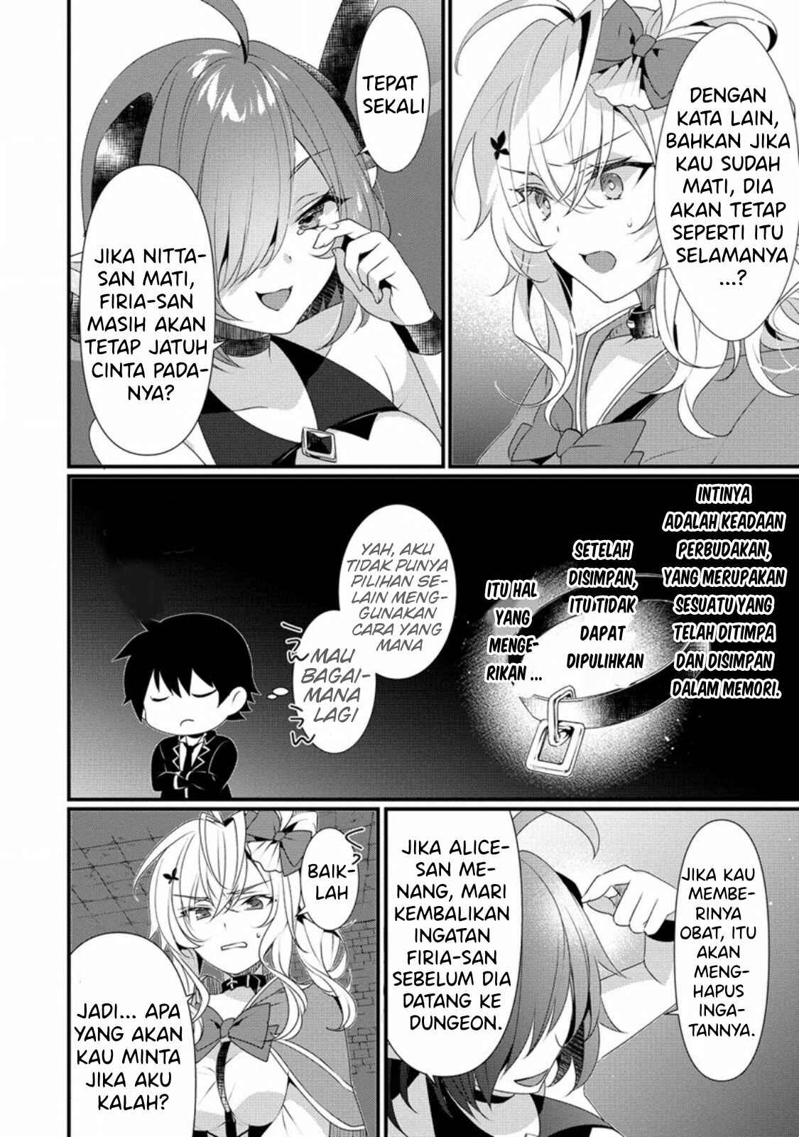 Gedou Tenisha no Harem Dungeon Seisakuki Chapter 7 - Page 18