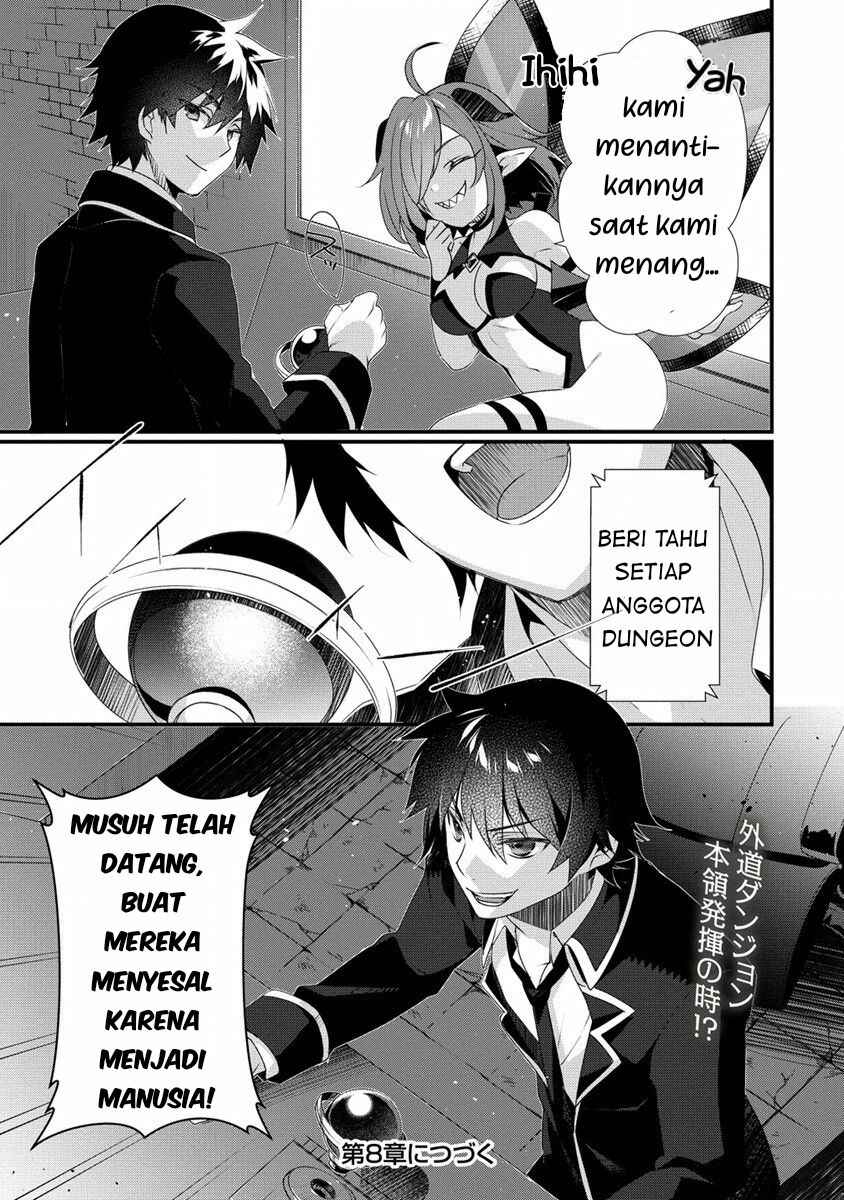 Gedou Tenisha no Harem Dungeon Seisakuki Chapter 7 - Page 19