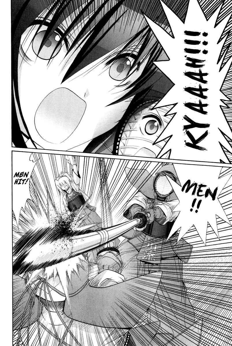 Bamboo Blade Chapter 100 - Page 15