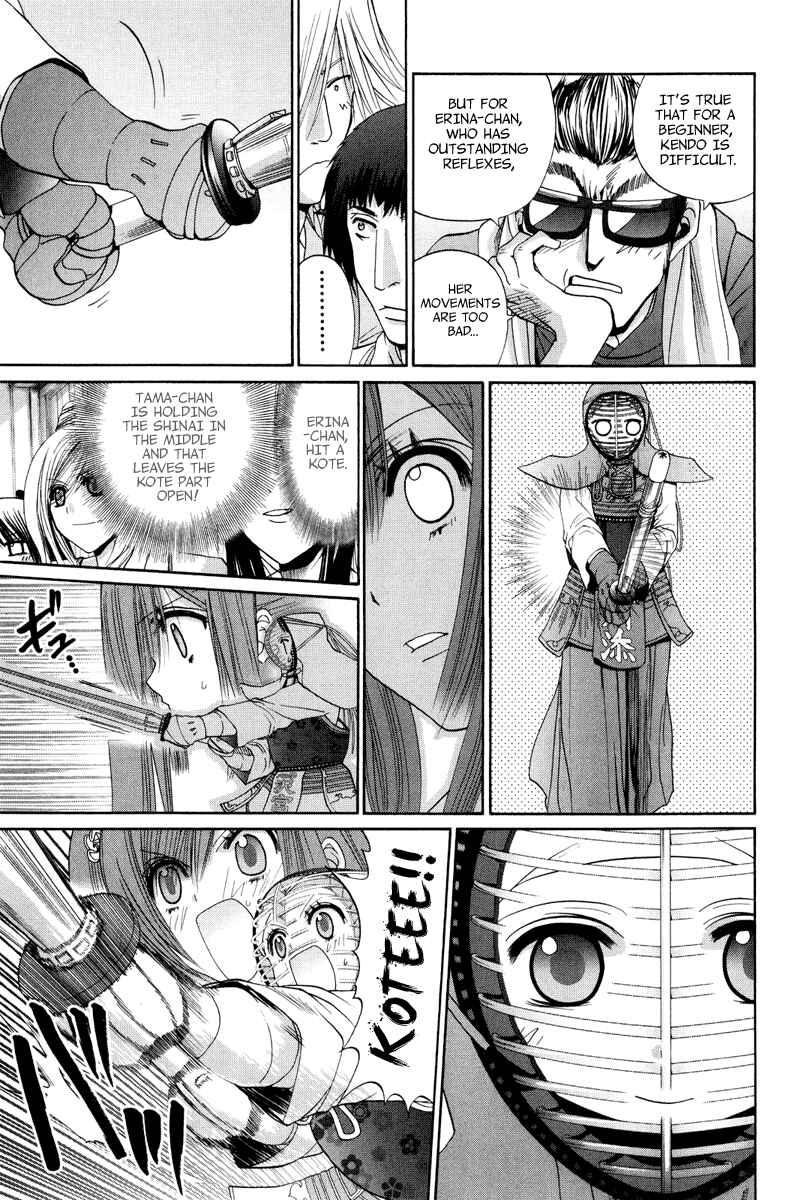 Bamboo Blade Chapter 100 - Page 22