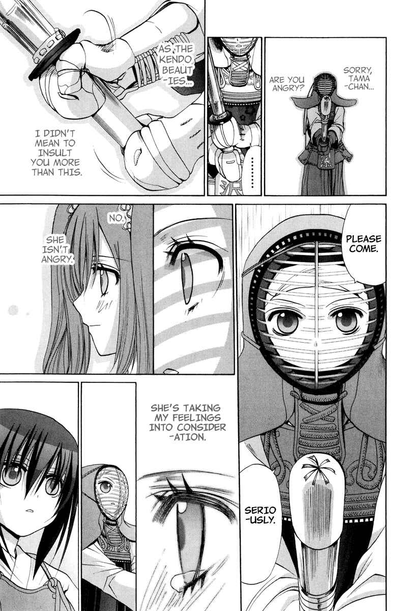 Bamboo Blade Chapter 100 - Page 26
