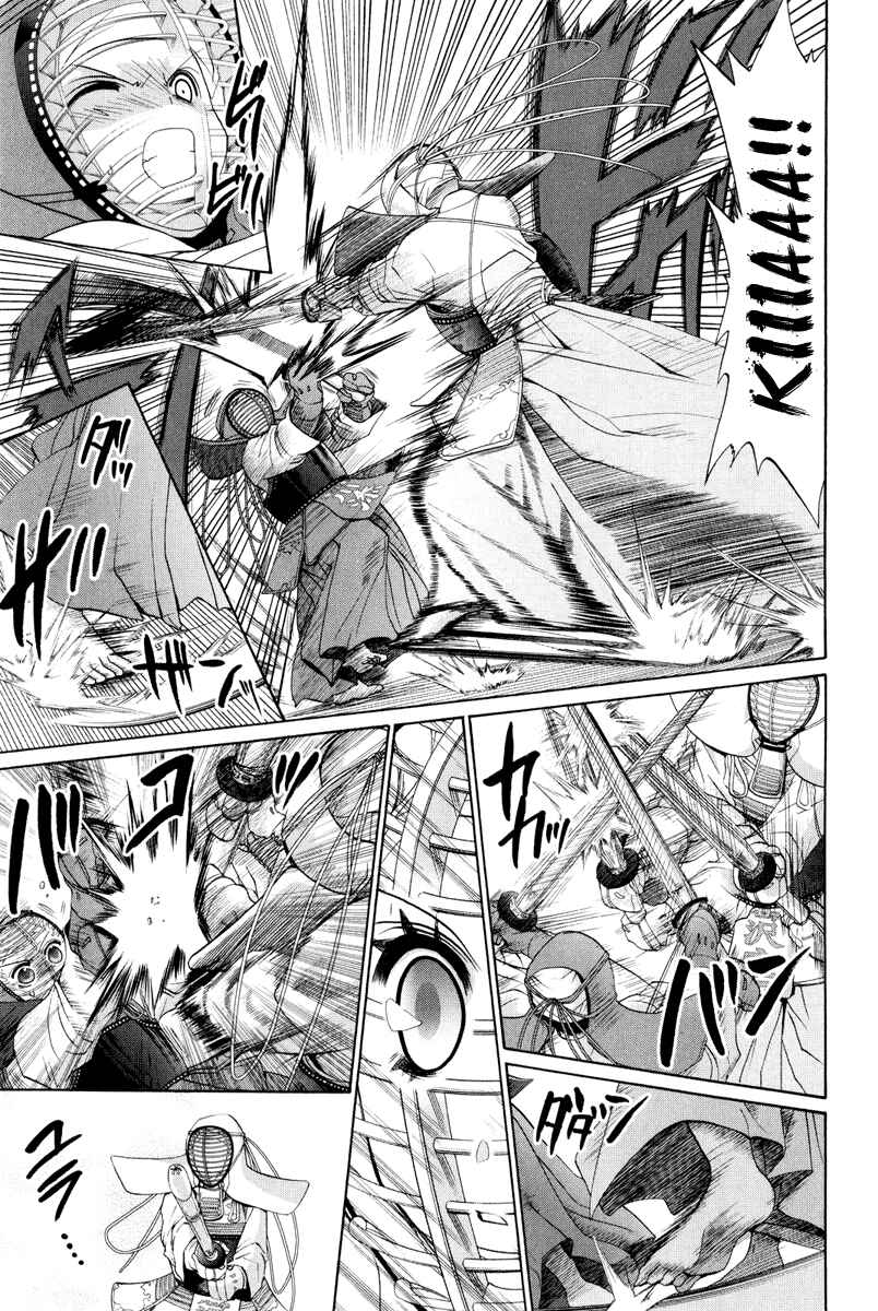 Bamboo Blade Chapter 100 - Page 28