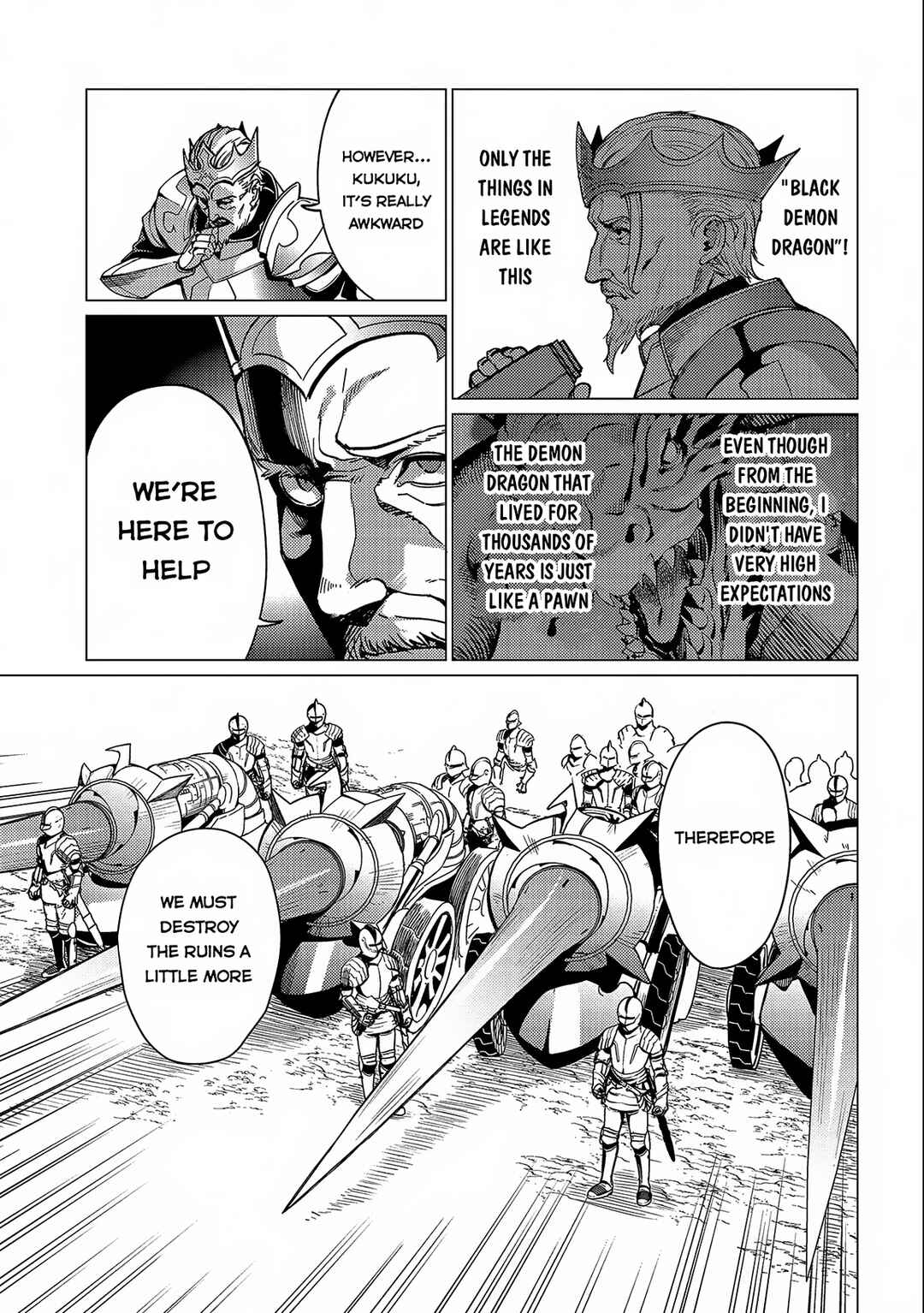 Ore wa Subete o [Parry] Suru: Gyaku Kanchigai no Sekai Saikyou wa Boukensha no Yume o Miru Chapter 14 - Page 17