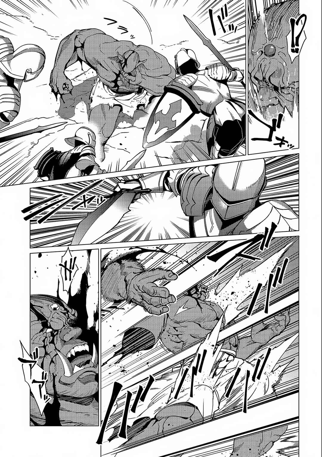 Ore wa Subete o [Parry] Suru: Gyaku Kanchigai no Sekai Saikyou wa Boukensha no Yume o Miru Chapter 14 - Page 21