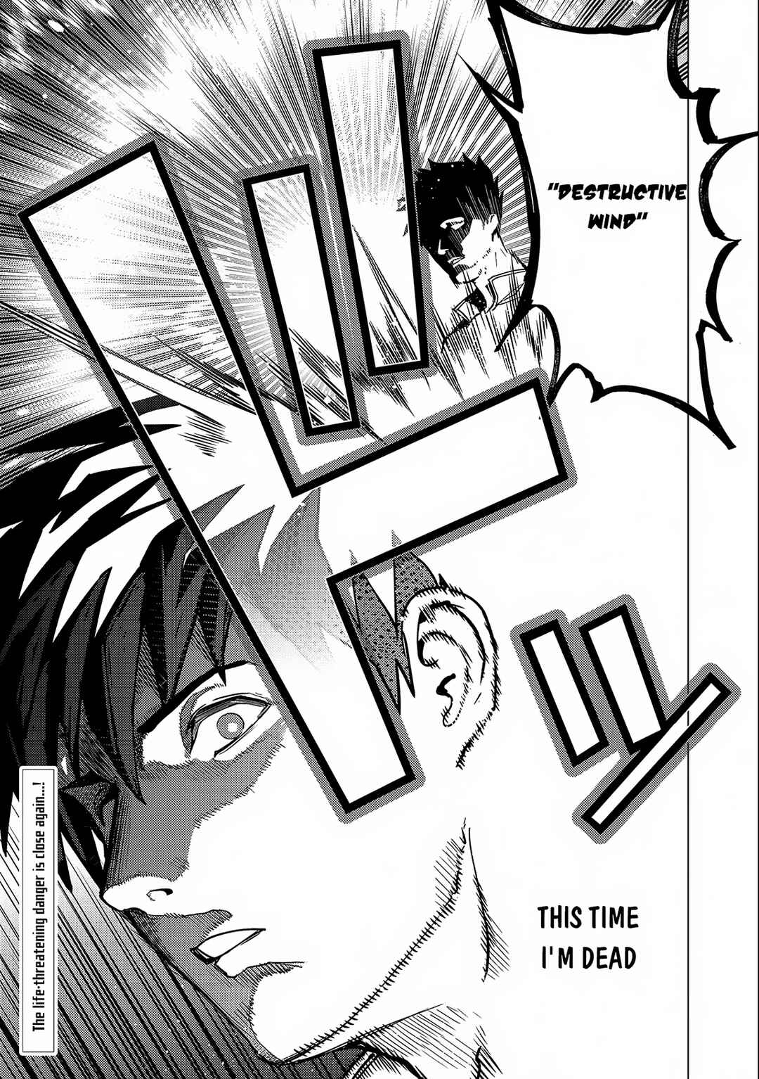 Ore wa Subete o [Parry] Suru: Gyaku Kanchigai no Sekai Saikyou wa Boukensha no Yume o Miru Chapter 14 - Page 38