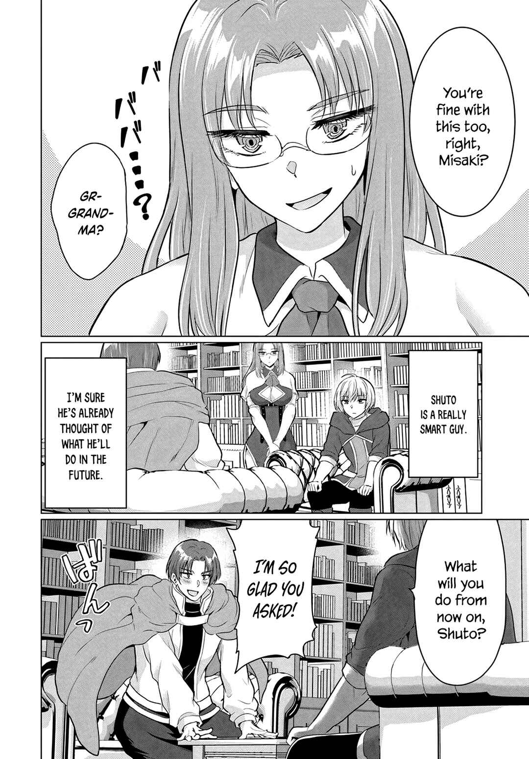 Yuusha ni Zenbu Ubawareta Ore wa Yuusha no Hahaoya to Party wo Kumimashita! Chapter 13 - Page 10