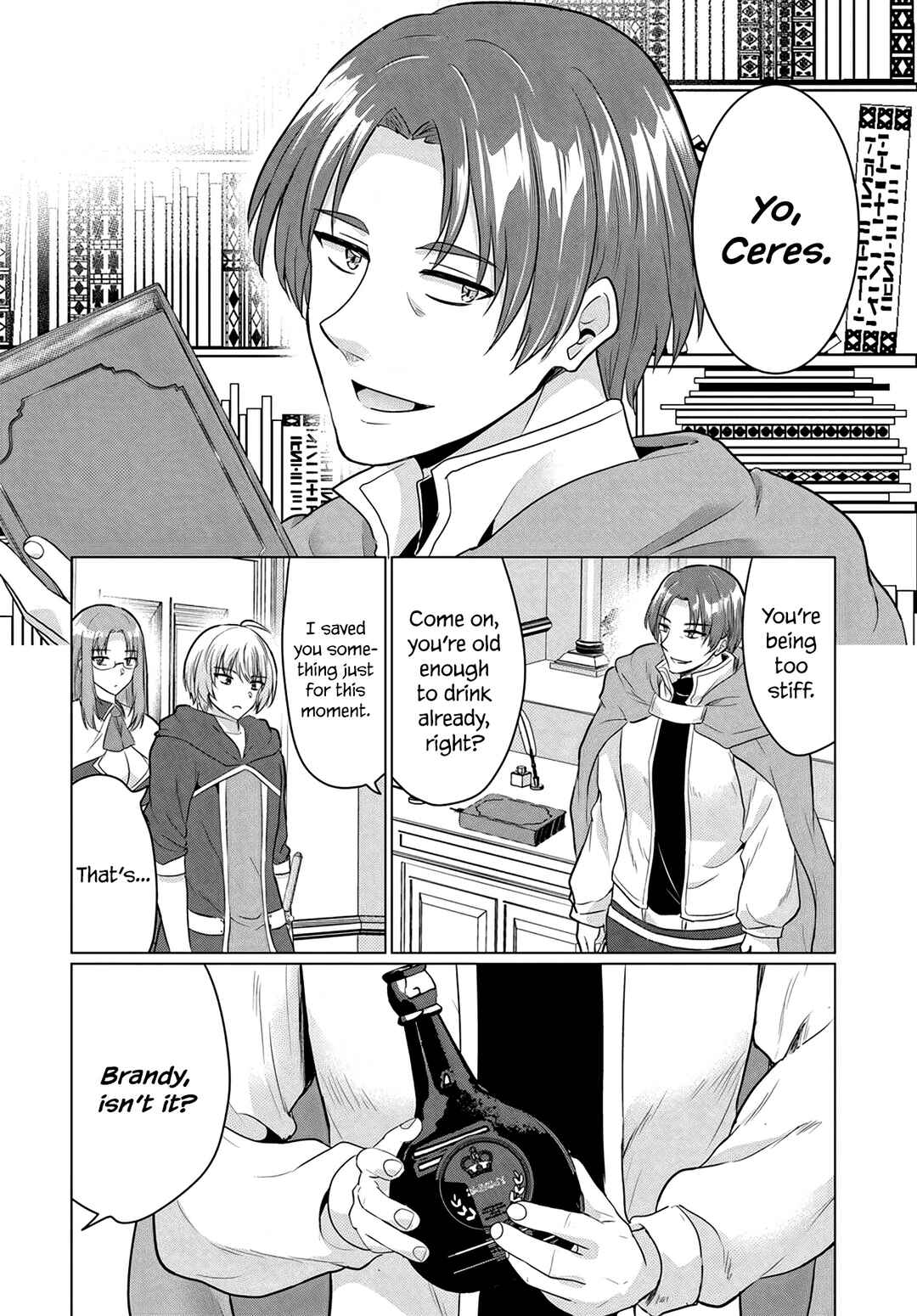 Yuusha ni Zenbu Ubawareta Ore wa Yuusha no Hahaoya to Party wo Kumimashita! Chapter 13 - Page 2