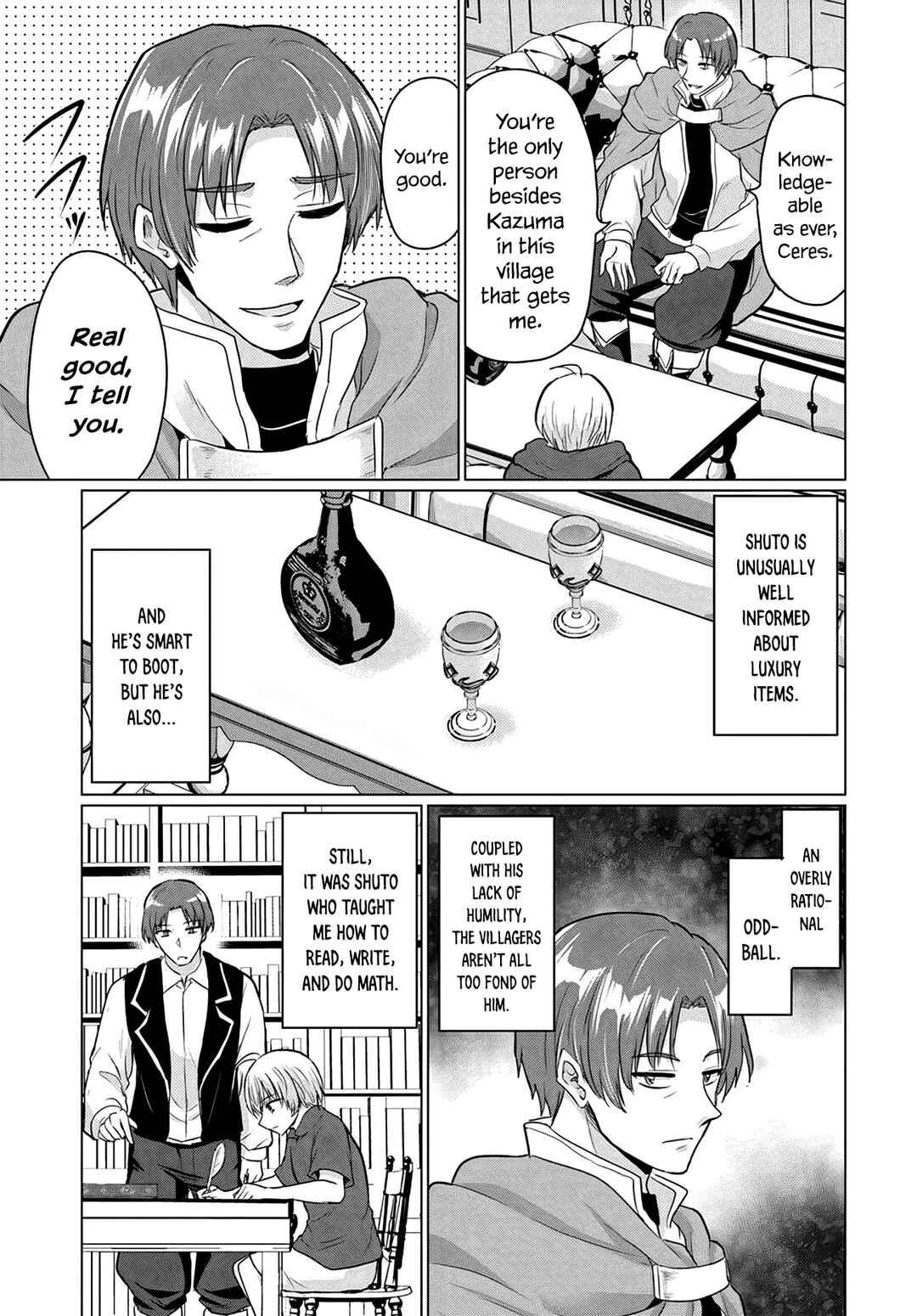 Yuusha ni Zenbu Ubawareta Ore wa Yuusha no Hahaoya to Party wo Kumimashita! Chapter 13 - Page 3