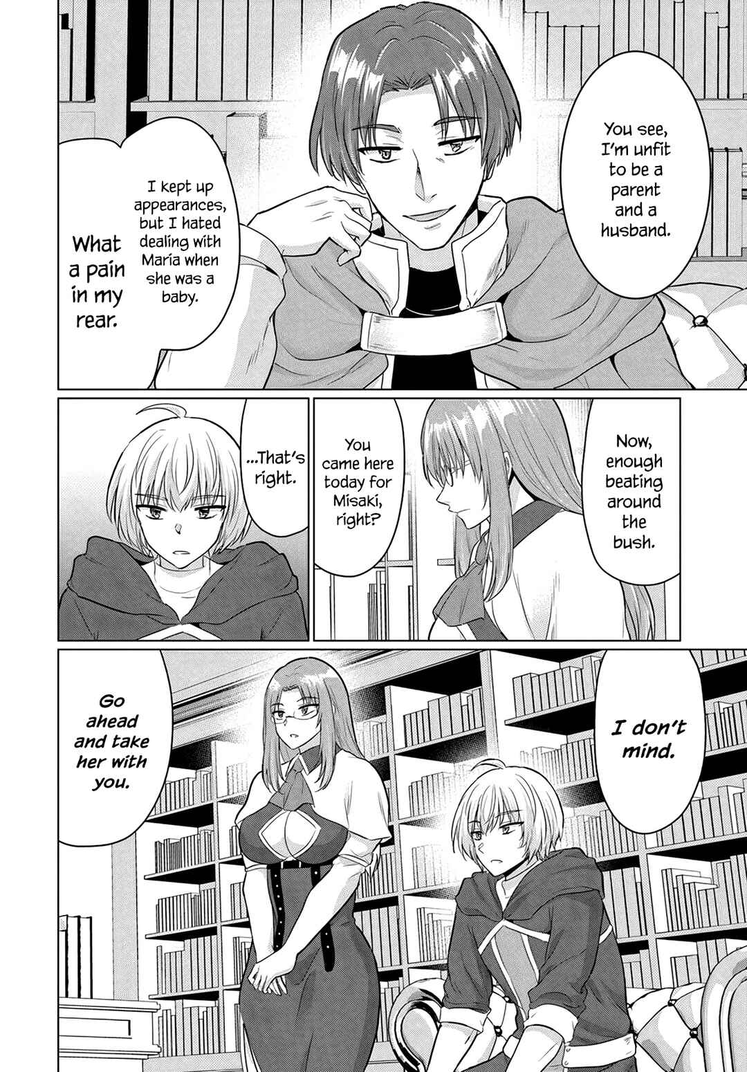 Yuusha ni Zenbu Ubawareta Ore wa Yuusha no Hahaoya to Party wo Kumimashita! Chapter 13 - Page 6