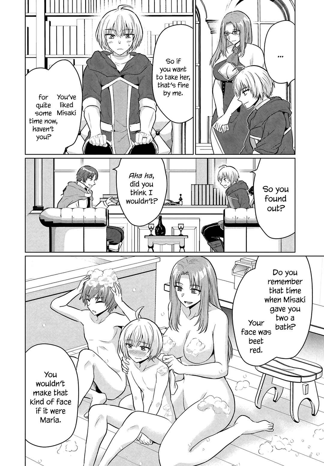 Yuusha ni Zenbu Ubawareta Ore wa Yuusha no Hahaoya to Party wo Kumimashita! Chapter 13 - Page 8