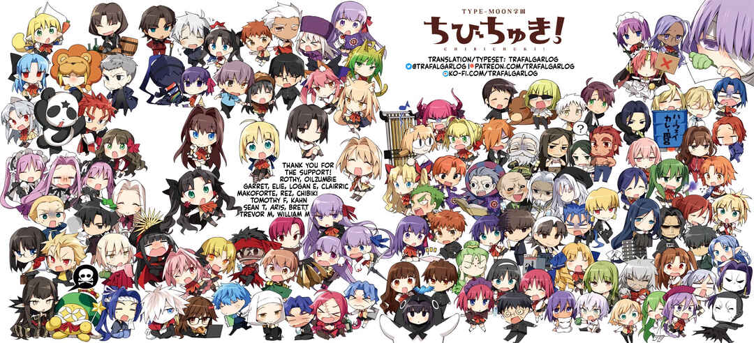 Type-Moon Gakuen - Chibi Chuki! Chapter 14.5 - Page 10