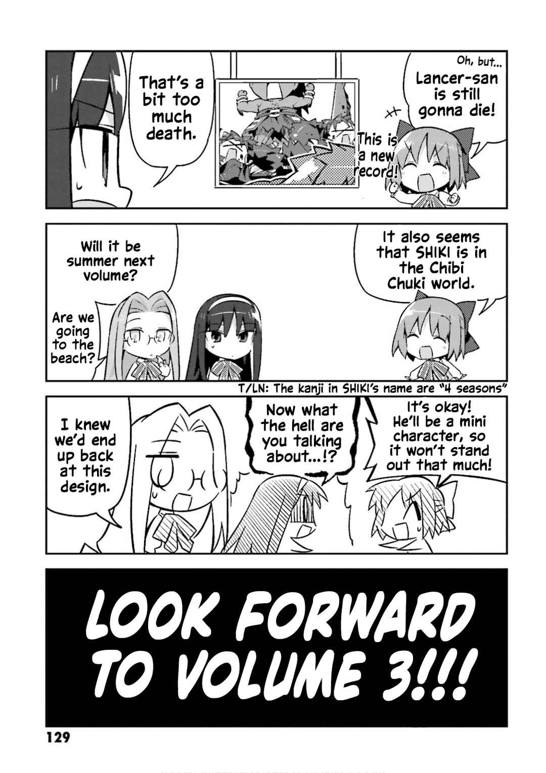 Type-Moon Gakuen - Chibi Chuki! Chapter 14.5 - Page 9