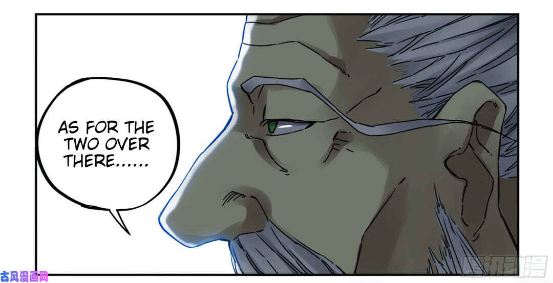 Martial Legacy Chapter 205 - Page 23