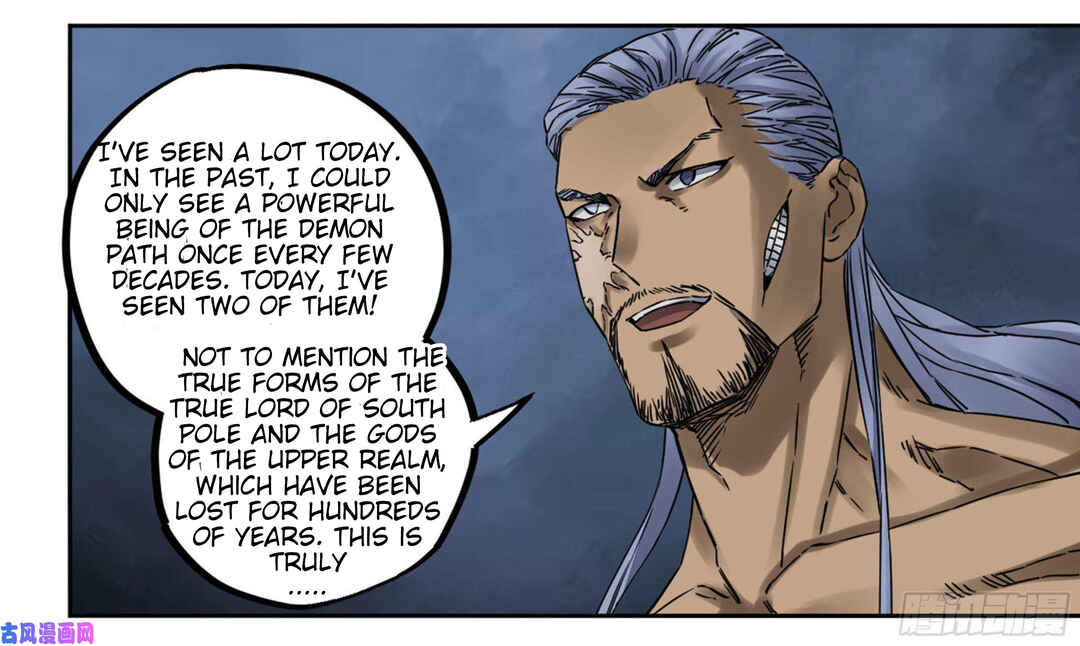 Martial Legacy Chapter 205 - Page 25