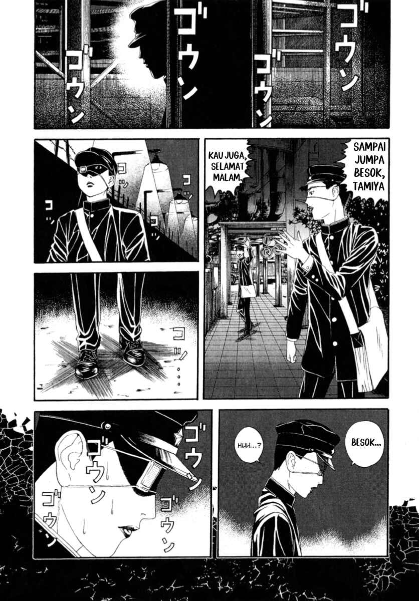 Lychee☆Hikari Club Chapter 4 - Page 16