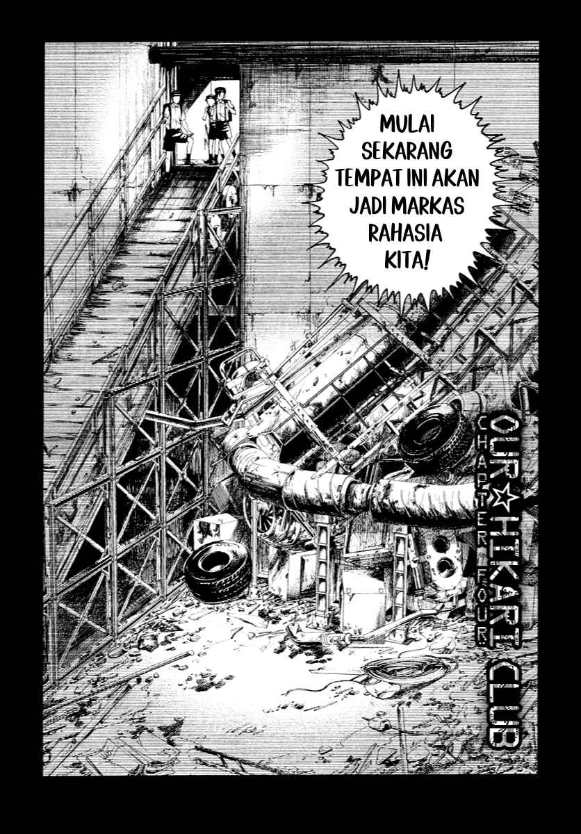 Lychee☆Hikari Club Chapter 4 - Page 2