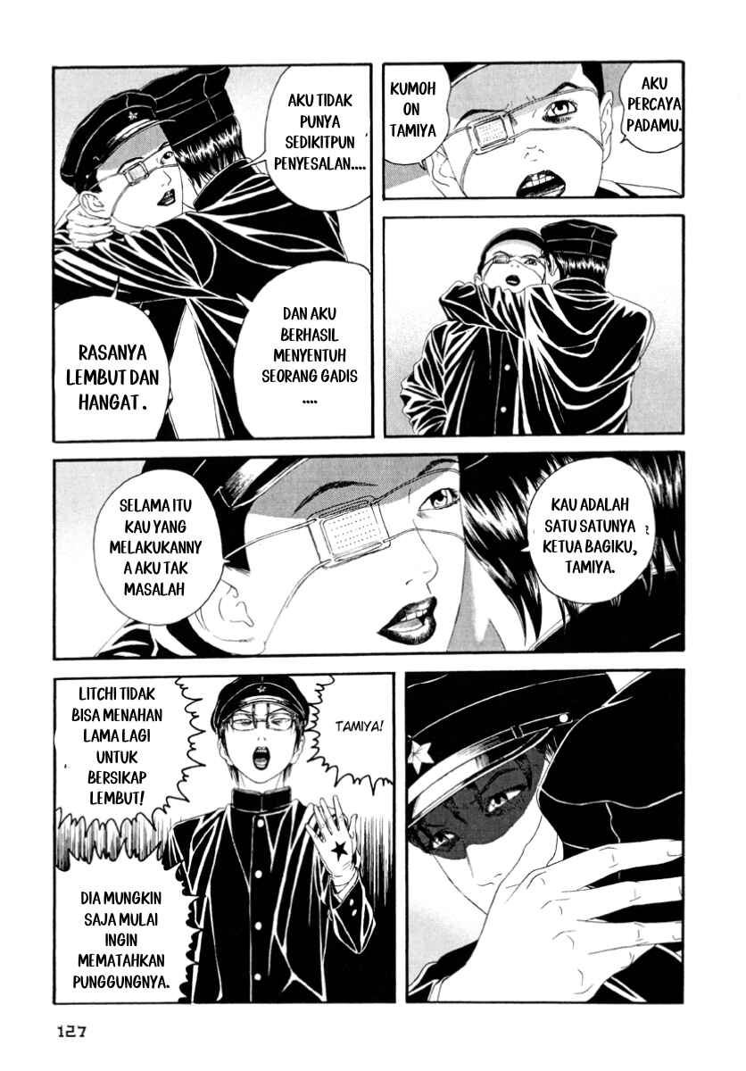 Lychee☆Hikari Club Chapter 4 - Page 25