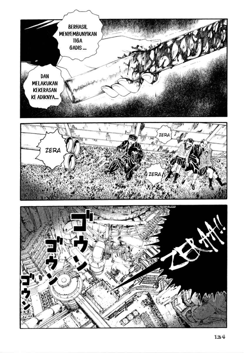 Lychee☆Hikari Club Chapter 4 - Page 32