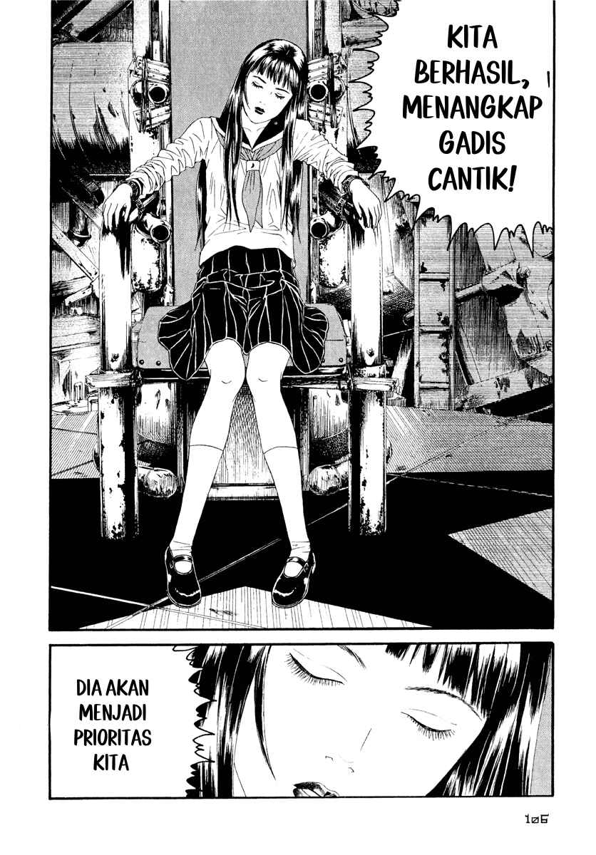 Lychee☆Hikari Club Chapter 4 - Page 4