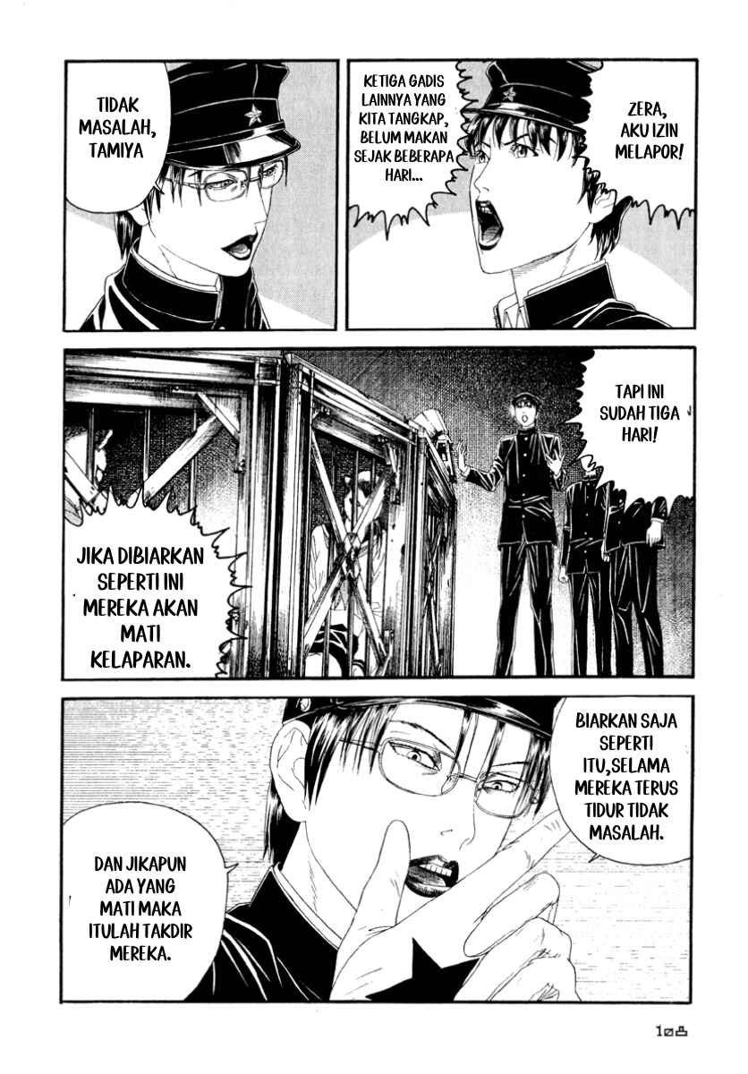 Lychee☆Hikari Club Chapter 4 - Page 6