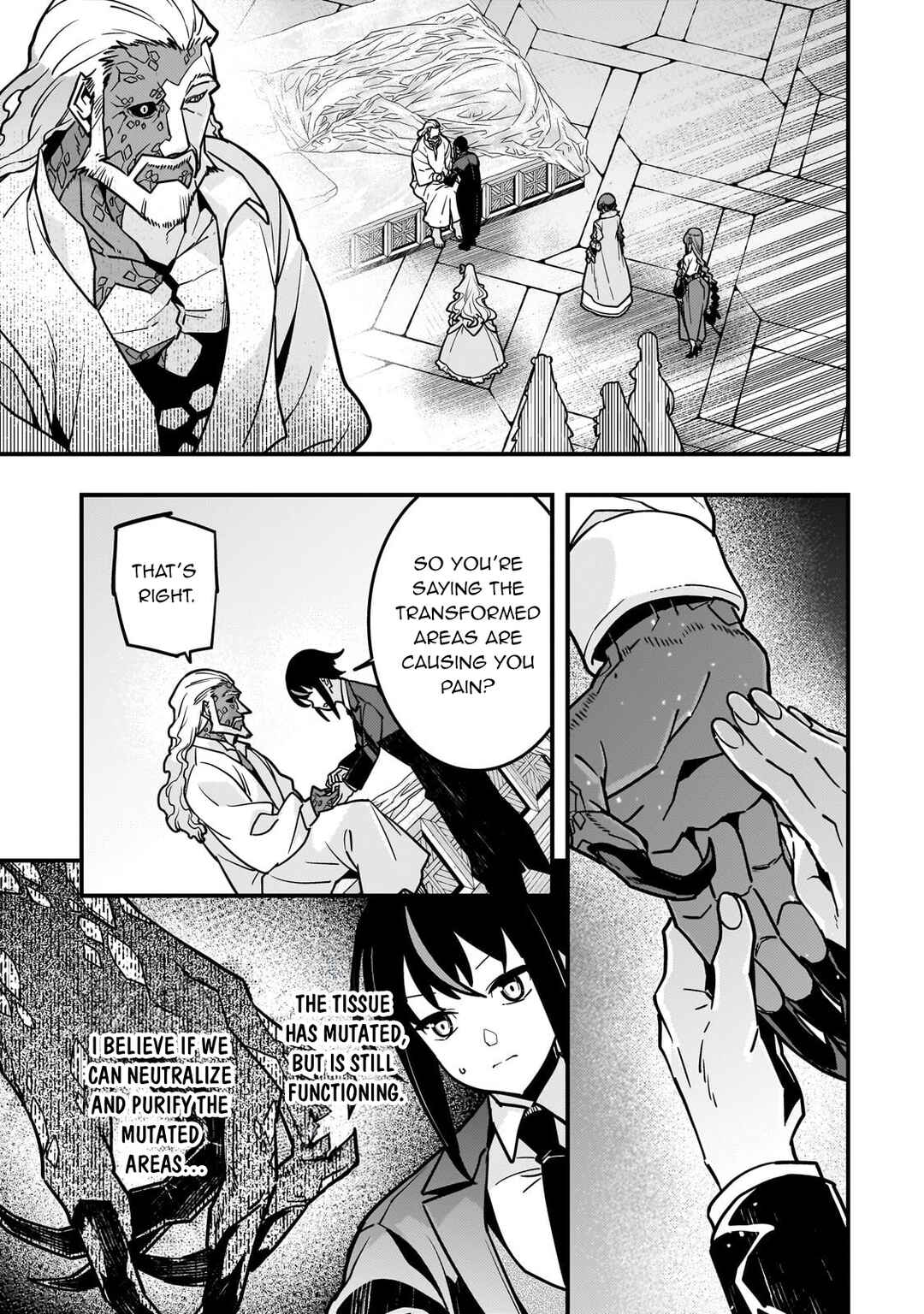 Kyoukai Meikyuu to Ikai no Majutsushi Chapter 85 - Page 16