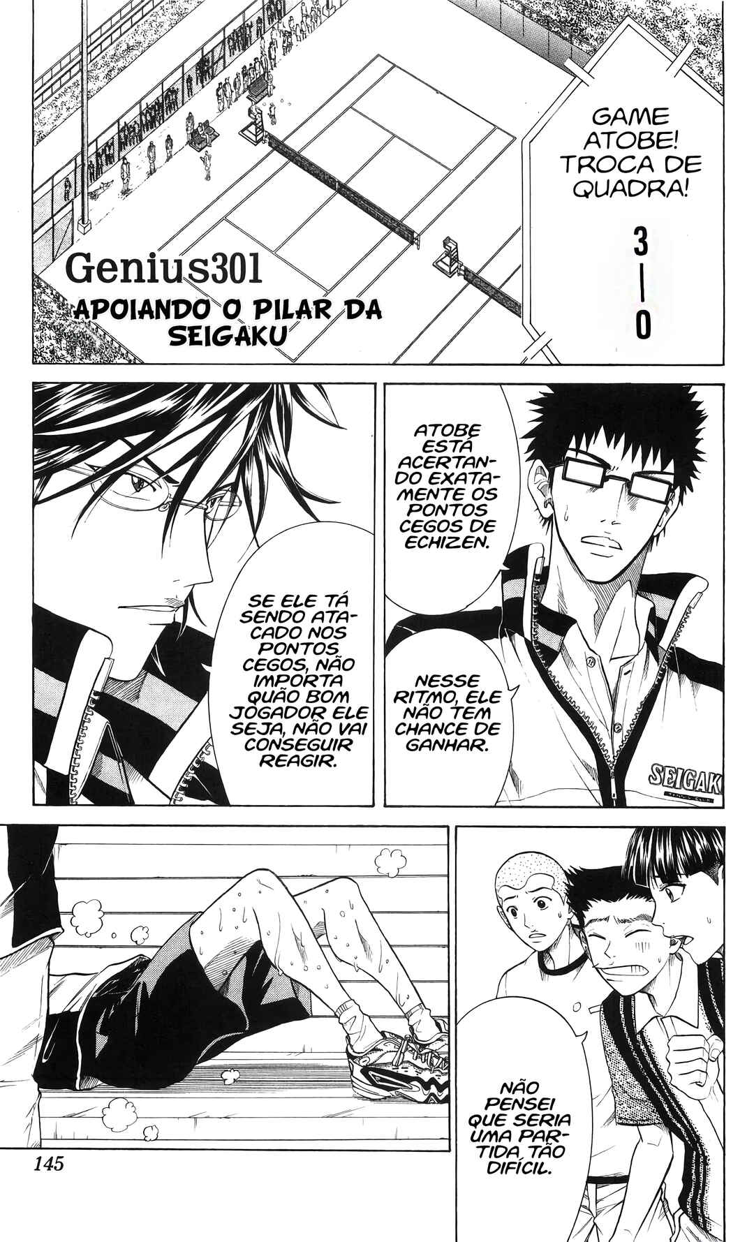 Tennis no Oujisama Chapter 301 - Page 2