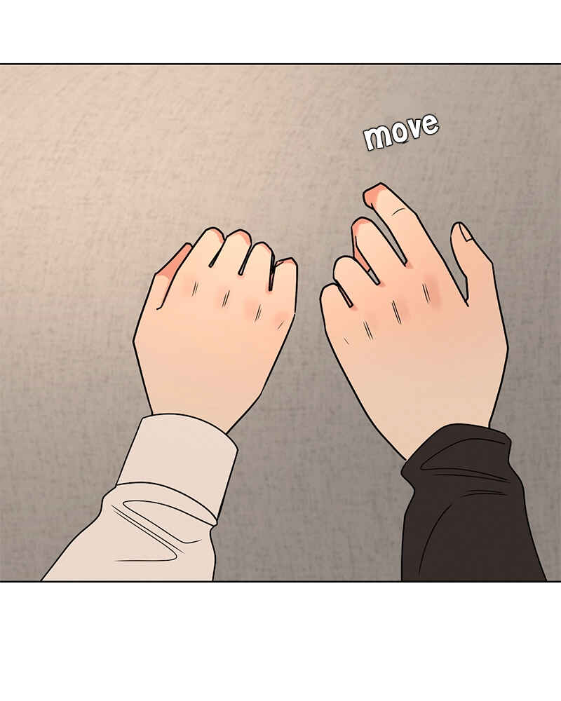 ผู้ชนะรักนี้ต้องเป็นฉัน Chapter 31 - Page 105