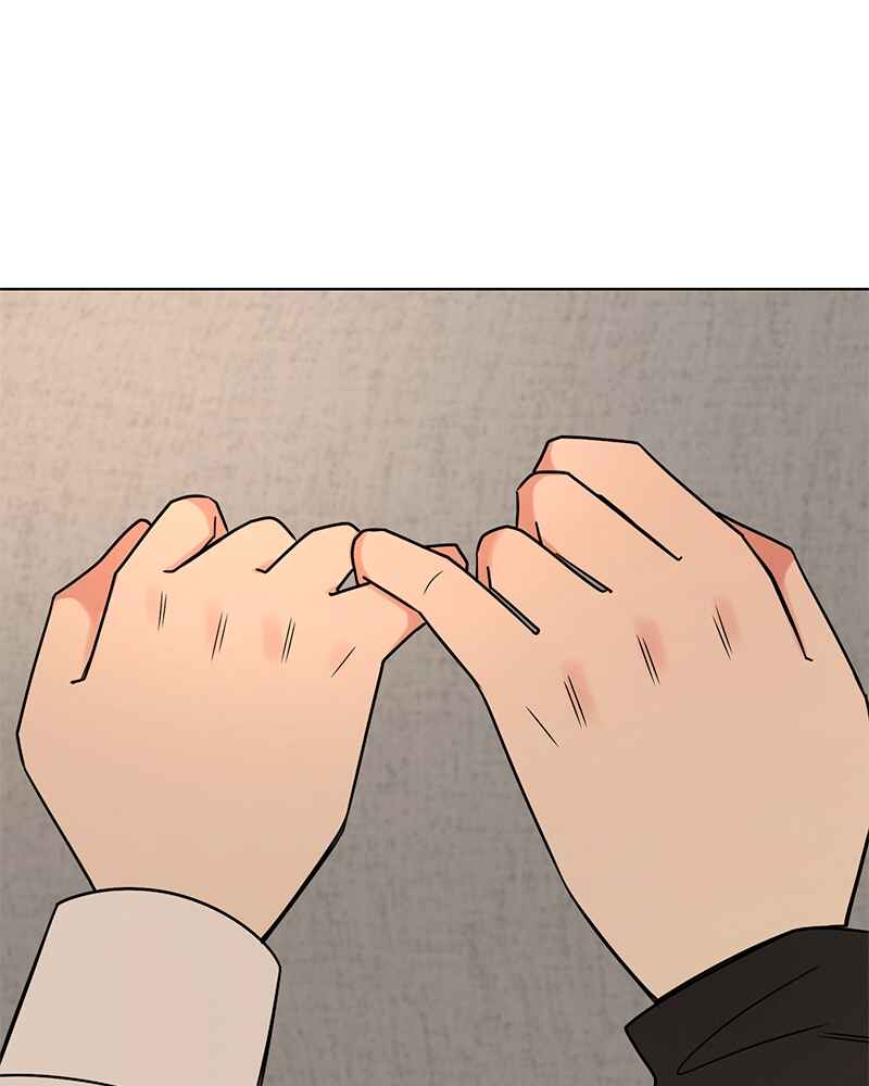ผู้ชนะรักนี้ต้องเป็นฉัน Chapter 31 - Page 109