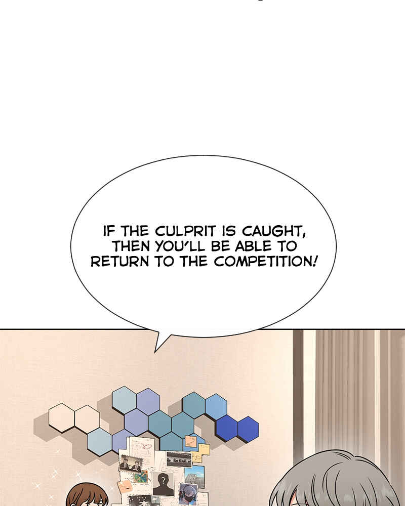 ผู้ชนะรักนี้ต้องเป็นฉัน Chapter 31 - Page 27