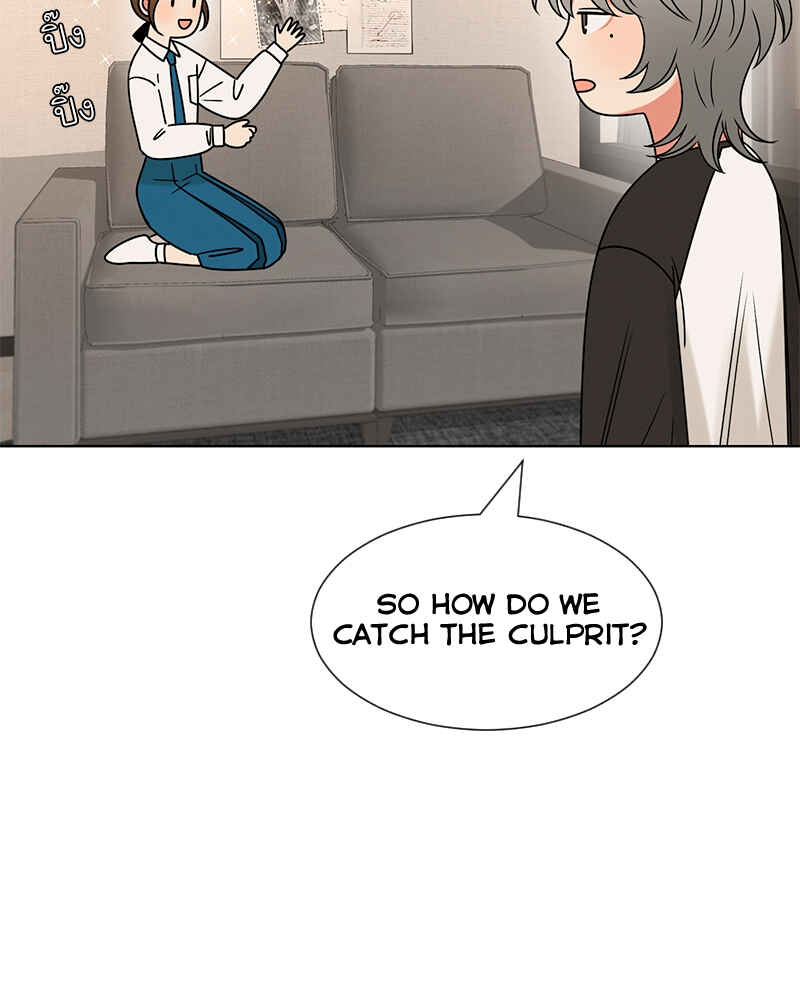ผู้ชนะรักนี้ต้องเป็นฉัน Chapter 31 - Page 28