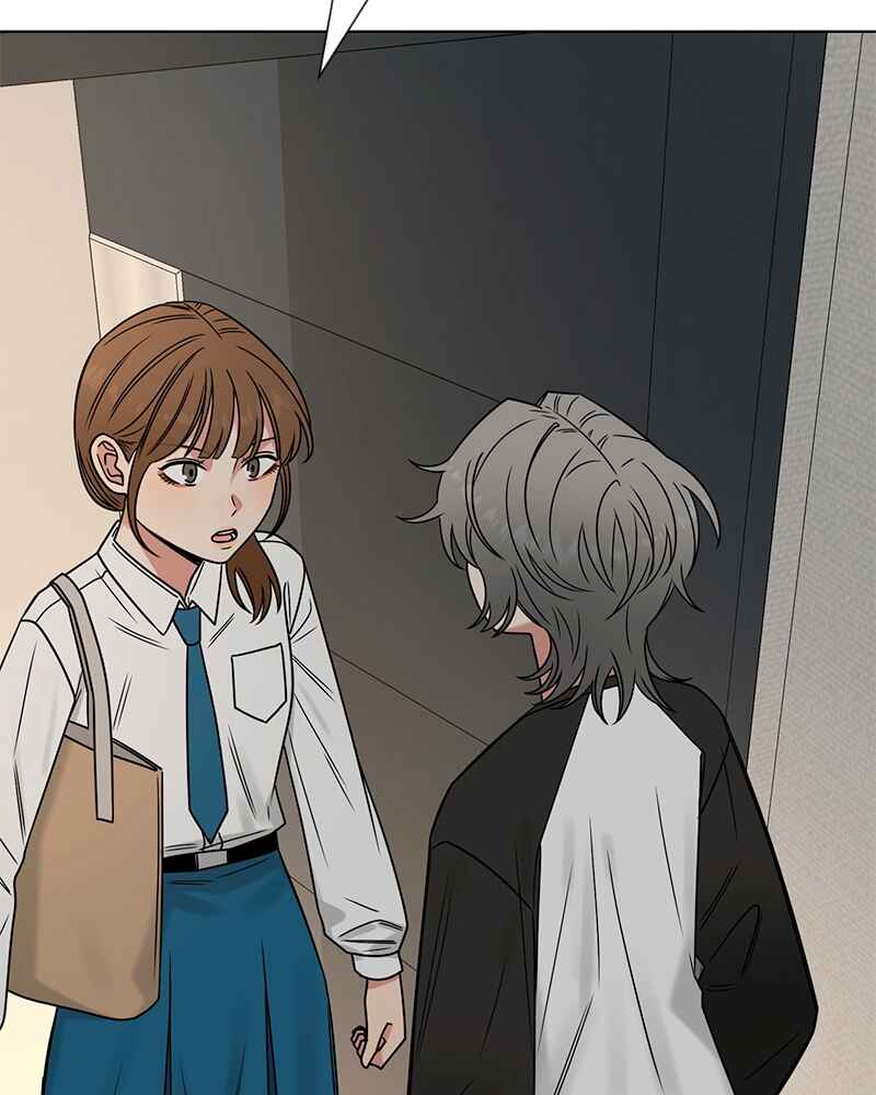 ผู้ชนะรักนี้ต้องเป็นฉัน Chapter 31 - Page 3