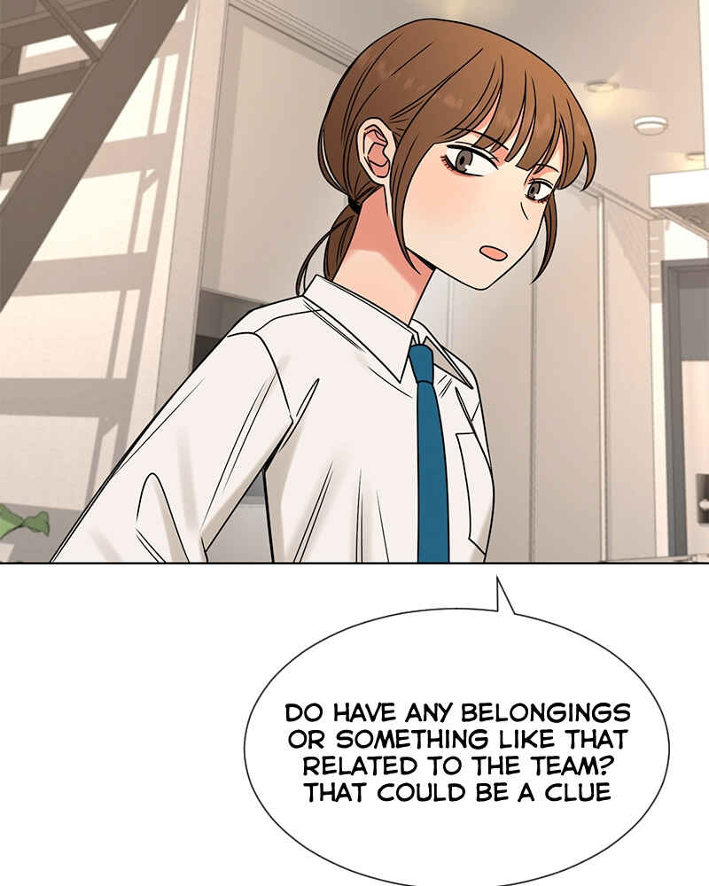 ผู้ชนะรักนี้ต้องเป็นฉัน Chapter 31 - Page 70