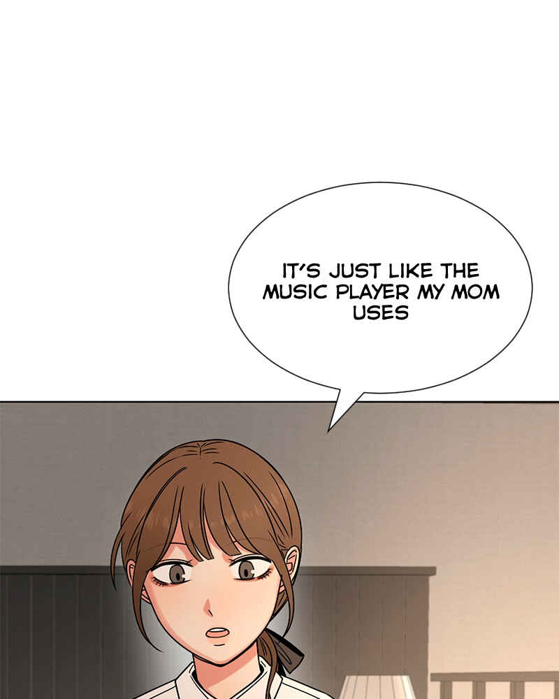 ผู้ชนะรักนี้ต้องเป็นฉัน Chapter 31 - Page 91