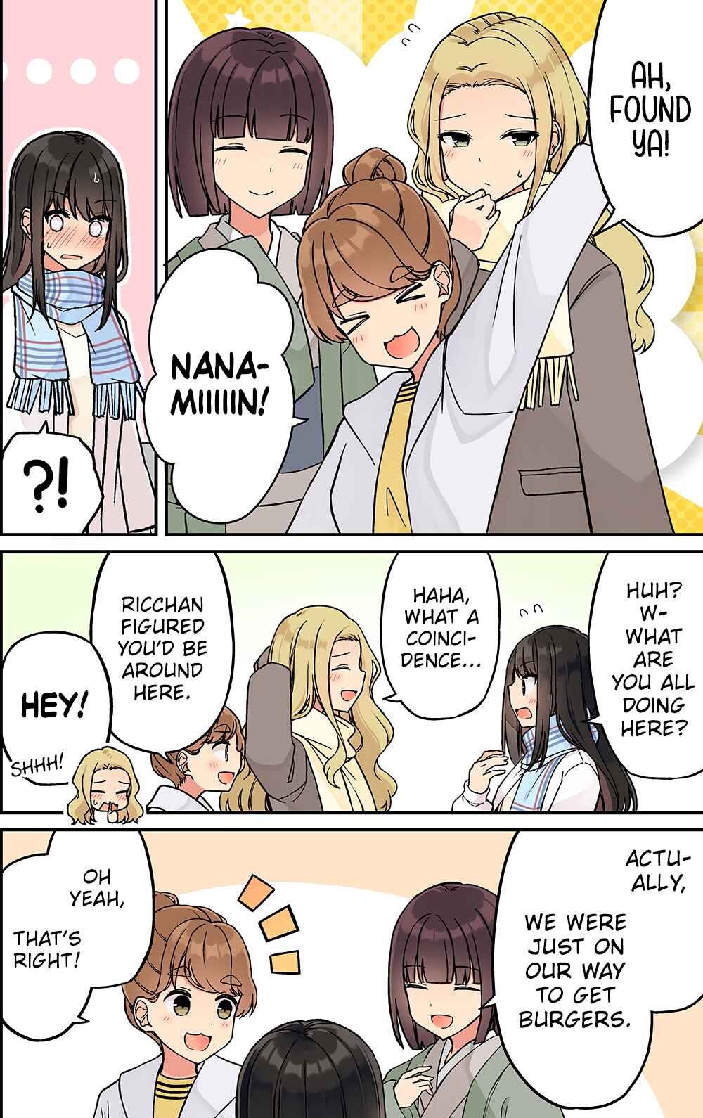 Real mo Tama ni wa Uso o Tsuku Chapter 234 - Page 4