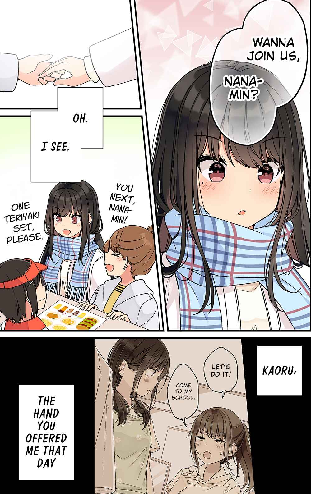 Real mo Tama ni wa Uso o Tsuku Chapter 234 - Page 5