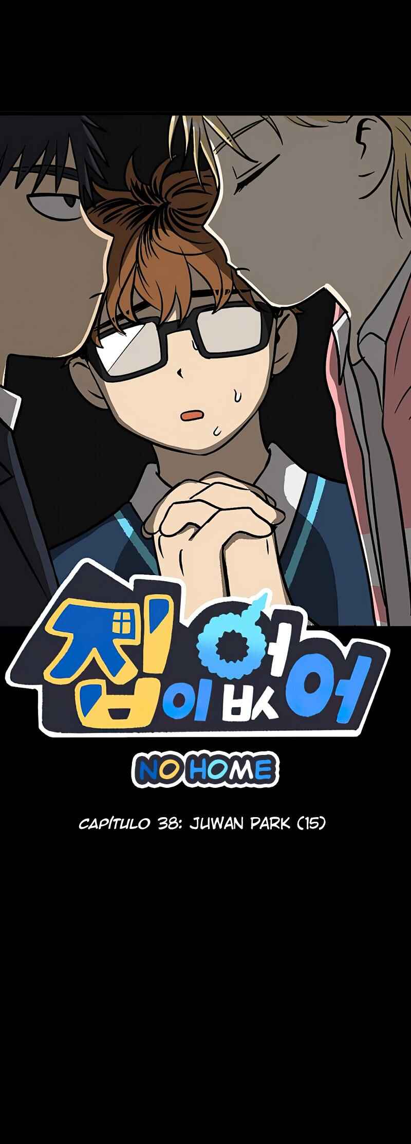 Jib-i Eobs-eo Chapter 38 - Page 1