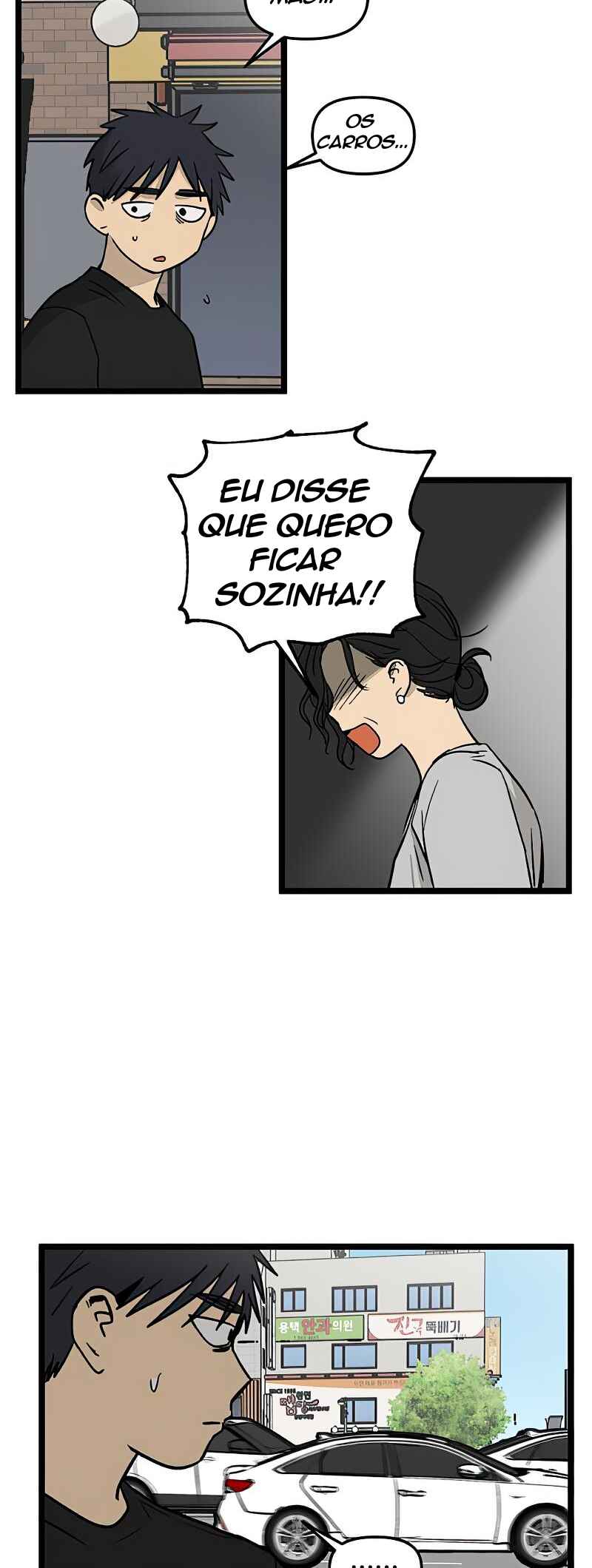 Jib-i Eobs-eo Chapter 38 - Page 16
