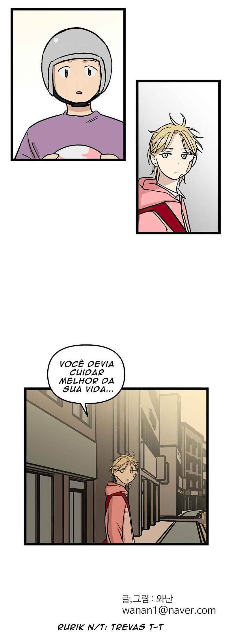 Jib-i Eobs-eo Chapter 38 - Page 37