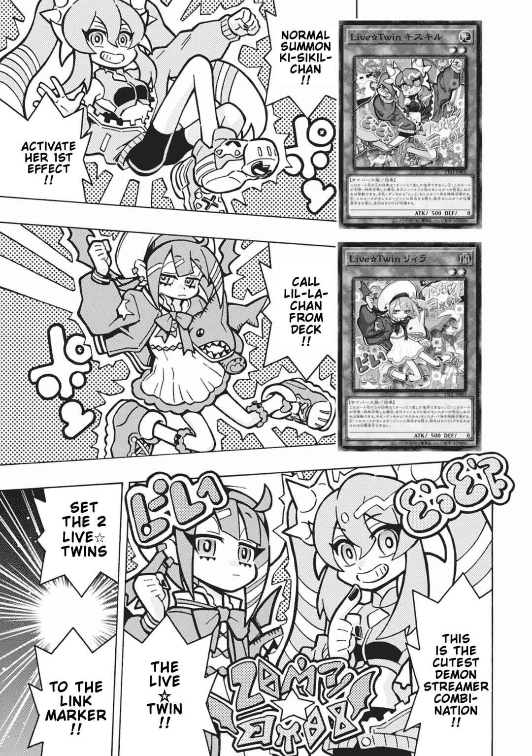 Yu☆Gi☆Oh! OCG Structures Chapter 63 - Page 15