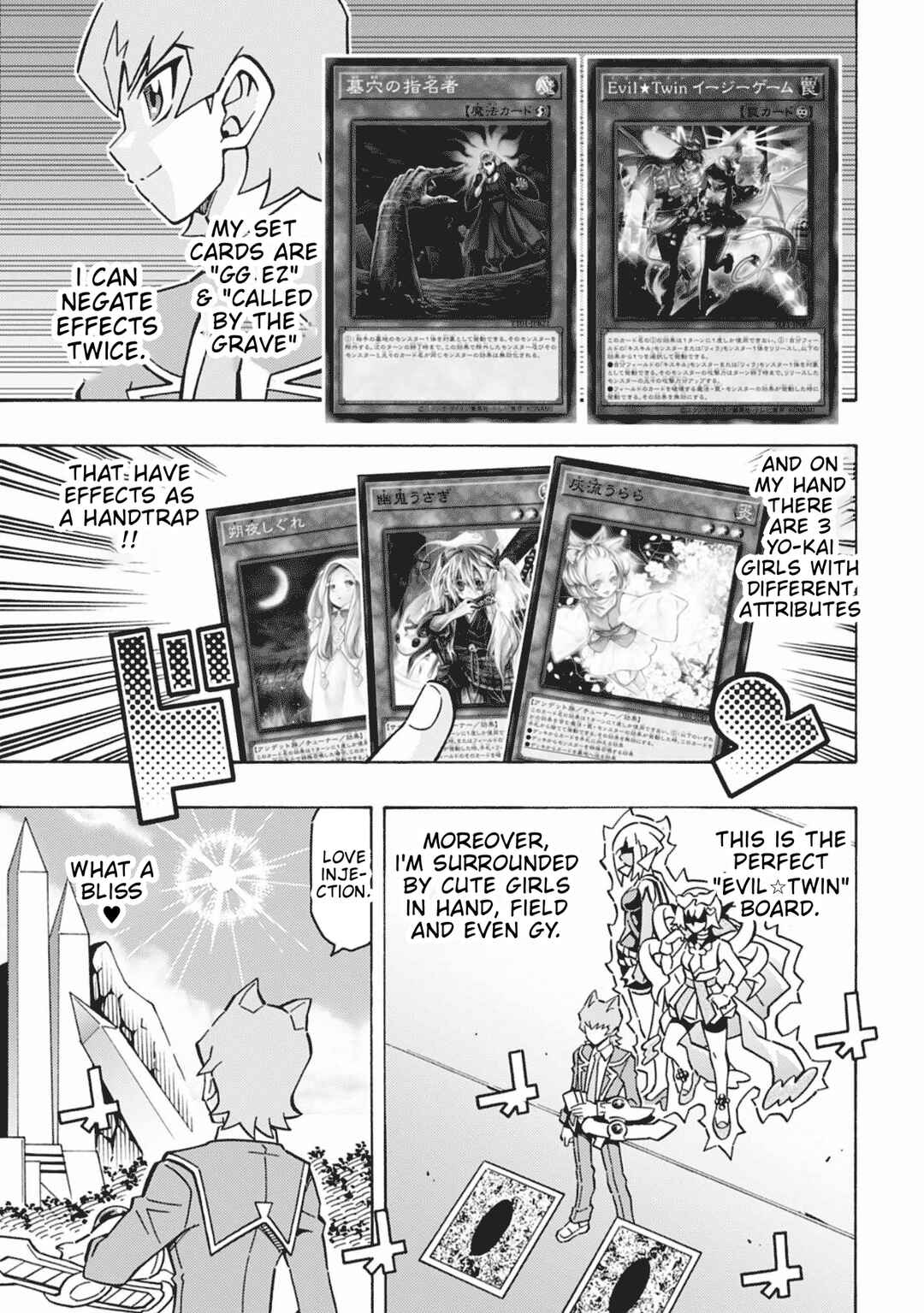 Yu☆Gi☆Oh! OCG Structures Chapter 63 - Page 21