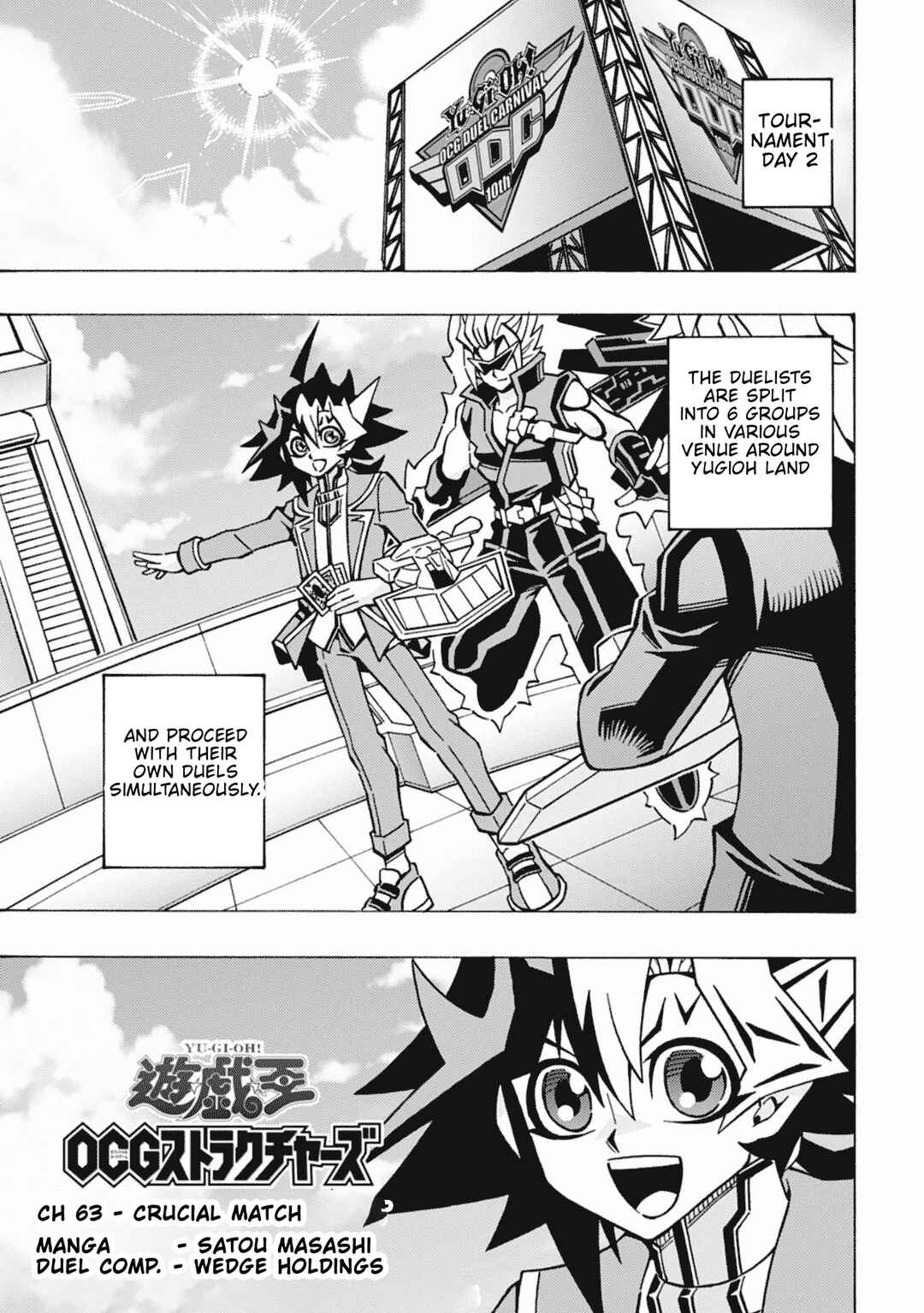 Yu☆Gi☆Oh! OCG Structures Chapter 63 - Page 3