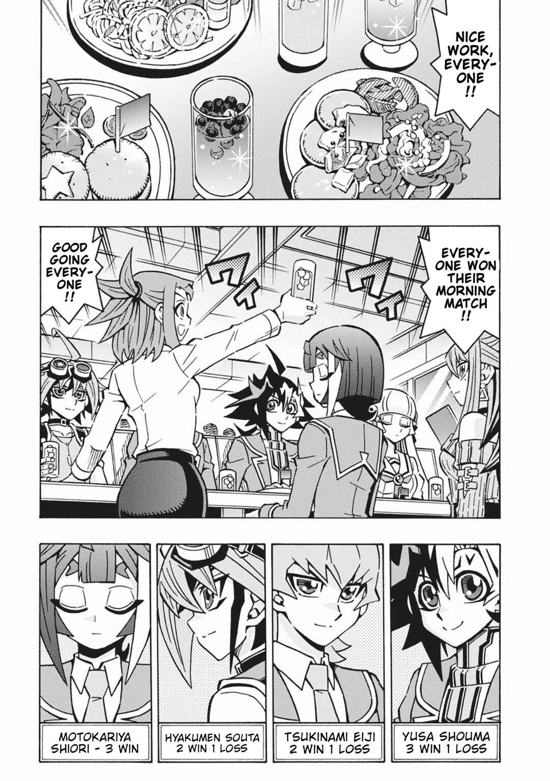 Yu☆Gi☆Oh! OCG Structures Chapter 63 - Page 4